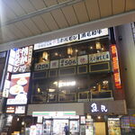 星乃珈琲店 - 「星乃珈琲店　神田店」は、神田駅南口からのアクセスが便利！
