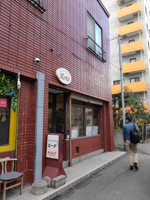 ロータ コーヒー レストラン 中島公園通 喫茶店 食べログ ロータ コーヒー レストラン 中島公園通 喫茶店 食べログ