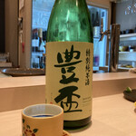 季節料理と地酒 裕 - 