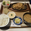お食事処 十和田八戸丸 - 本場十和田産 アップルポーク 豚バラ焼きランチ