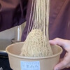 京都清水門前産寧坂 芋栗南瓜