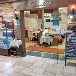 洋食キッチン シャトー - 【2020.11.5(木)】店舗の外観