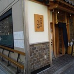 中華蕎麦 とみ田 - 外観 入り口