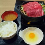 Shabushabu Sukiyaki Koshitsu Dainingu Tenkuu - ランチメニュー 牛すき焼き定食