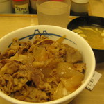 Matsuya - 牛めし（並）味噌汁付き