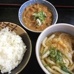 吾助 - ホルモン定食（７００円）