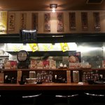 天日塩らーめん べらしお - 