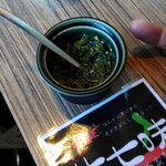 肉汁うどんの南哲 - 今だけらしい生七味。
      価値ある逸品！絶対味わって欲しい。