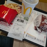 McDonald's - 