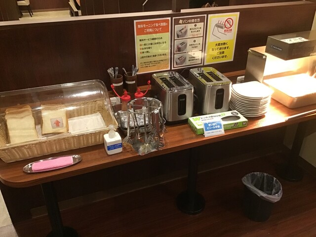 快活club 姫路北条店 姫路 その他 食べログ 快活club 姫路北条店 姫路 その他 食べログ