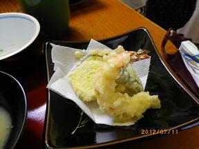 蔵良 name=