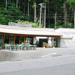 八滝　もみじ亭 - 八滝 もみじ亭