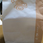 菓楽苑 菊水 - 菊水のマーク入り紙袋
