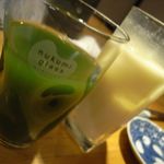 福わらい - 焼酎青汁＆豆乳割り