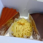 リリエンベルグ - リリエンベルグ、モンブラン、ザッハトルテ