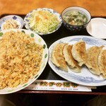 餃子の福来 - チャーハン定食(五目チャーハン大盛) ¥880+100-
