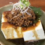 Izakaya Yuushin - 