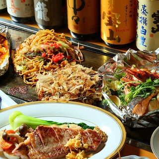 淀屋橋駅でおすすめの美味しいお好み焼きをご紹介 食べログ 淀屋橋駅でおすすめの美味しいお好み焼きをご紹介 食べログ