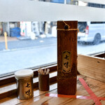 ゆず屋製麺所 - カウンターより