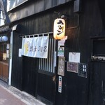 Shinano Shimmen Resshi Jummei - 店舗外観