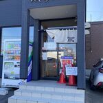 RAMEN RS 改 - 外観です