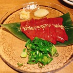 焼肉 PANCHAN - 