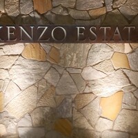 ケンゾーエステイトワイナリー 大阪 - 