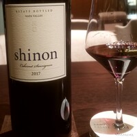 ケンゾーエステイトワイナリー 大阪 - 