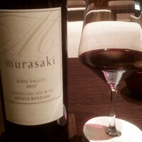 ケンゾーエステイトワイナリー 大阪 - 