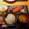 博多もつ鍋 やまや 飯田橋サクラテラス店