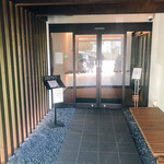 関ヶ原 そば処 幸山 - 