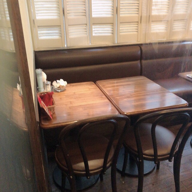 European Curry Bondi Shibaura Ten photo 5