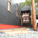 新日本料理おぶね - 