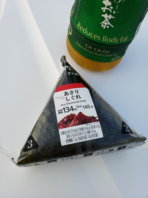 ローソン 港区川西通店 Lawson 名古屋競馬場前 その他 食べログ ローソン 港区川西通店 Lawson 名古屋競馬場前 その他 食べログ