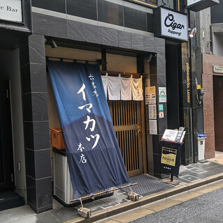 六本木の安いランチ選 休日おしゃれランチの人気店 食べログまとめ 六本木の安いランチ選 休日おしゃれランチの人気店 食べログまとめ