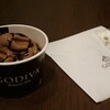 GODIVA 近鉄百貨店草津店