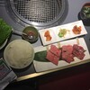 焼肉せんりゅう - 料理写真:焼肉せんりゅう味わい3種セット（￥2000）