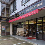 Patisserie　Rond-to - 小布施『Patisserie　Rond-to』