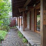 せきざわ - 信州小布施　せきざわ　外観