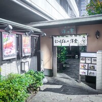 赤坂 津つ井 総本店 - 外観