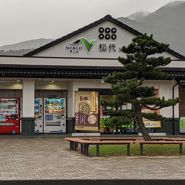 松代パーキングエリア 下り 軽食 フードコート 長野 定食 食堂 食べログ