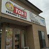 焼きたてのパン屋さん TOMI