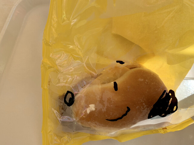 スヌーピー バックロット カフェ Snoopy S Backlot Cafe 桜島 ハンバーガー 食べログ