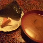 津軽路　弥三郎 - おにぎりとしじみの味噌汁