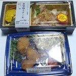 三ツ星弁当 頂 - 戦利品