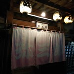 津軽路　弥三郎 - 外観