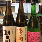 肴菜屋いろは - 