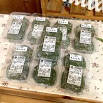 道の駅 あいお - こごめあんもち 220円