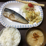 居喰処 光 - 2020/11/05
            本日の日替り サバの塩焼き定食 500円