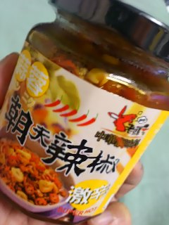 重宝する調味料等が安価で揃う嬉しいお店 By ４門 麒麟 中国物産 日暮里店 日暮里 その他 食べログ